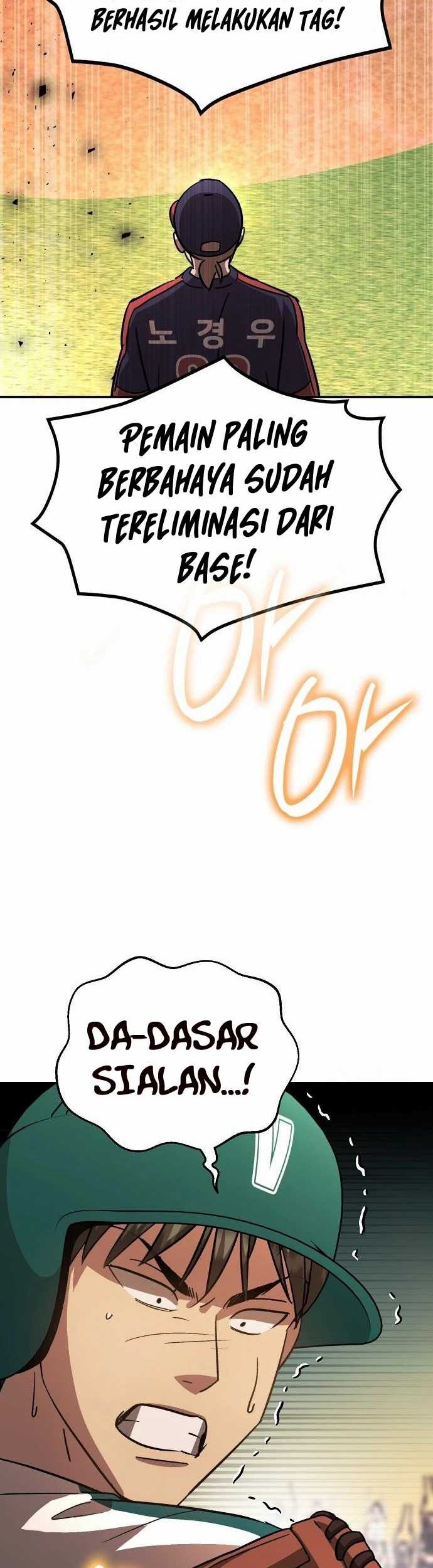 Genius Hitter Hits Fastball Chapter 55 Gambar 59