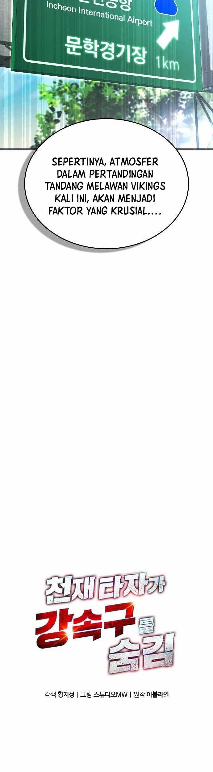 Genius Hitter Hits Fastball Chapter 55 Gambar 10