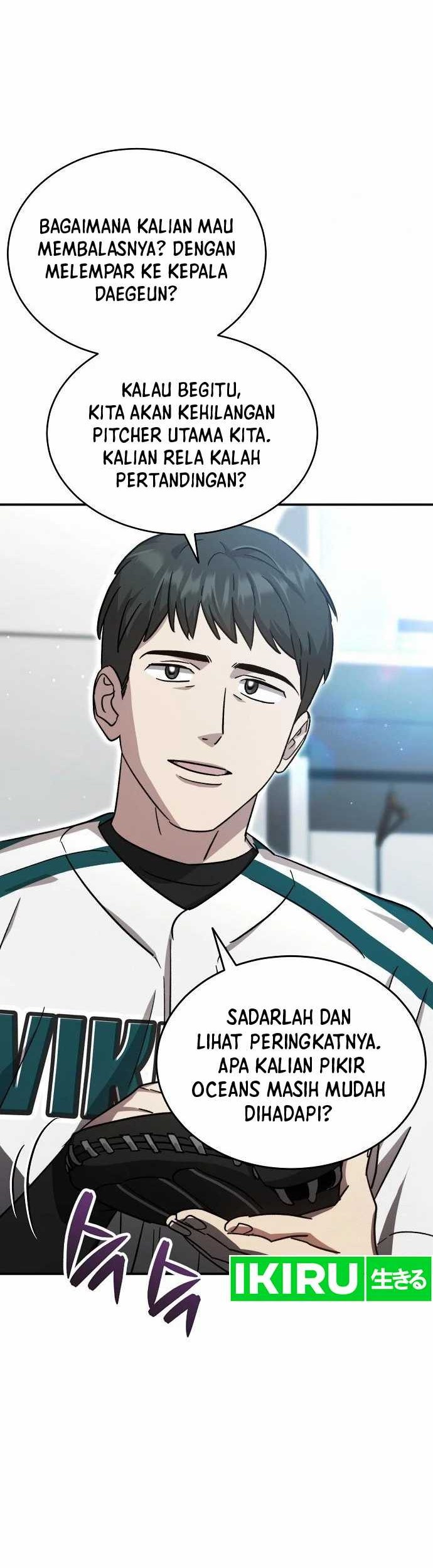 Genius Hitter Hits Fastball Chapter 55 Gambar 14