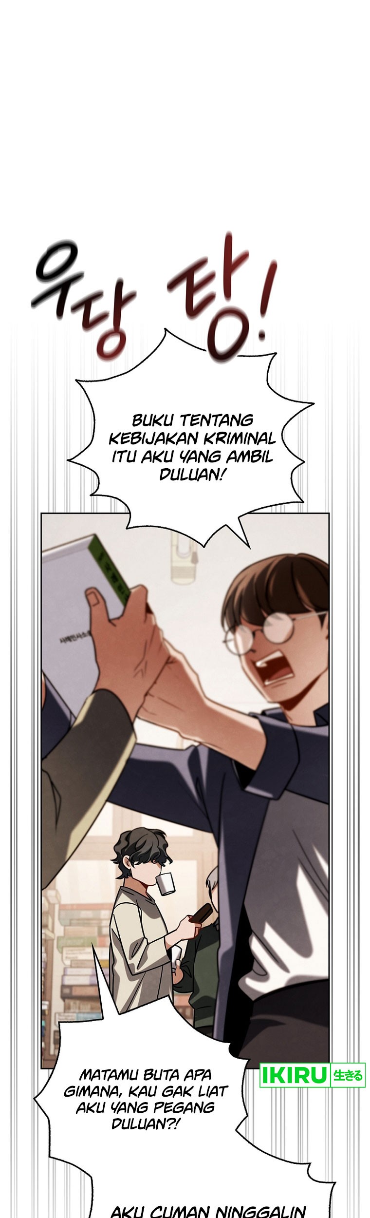 Be the Actor Chapter 107 Gambar 6