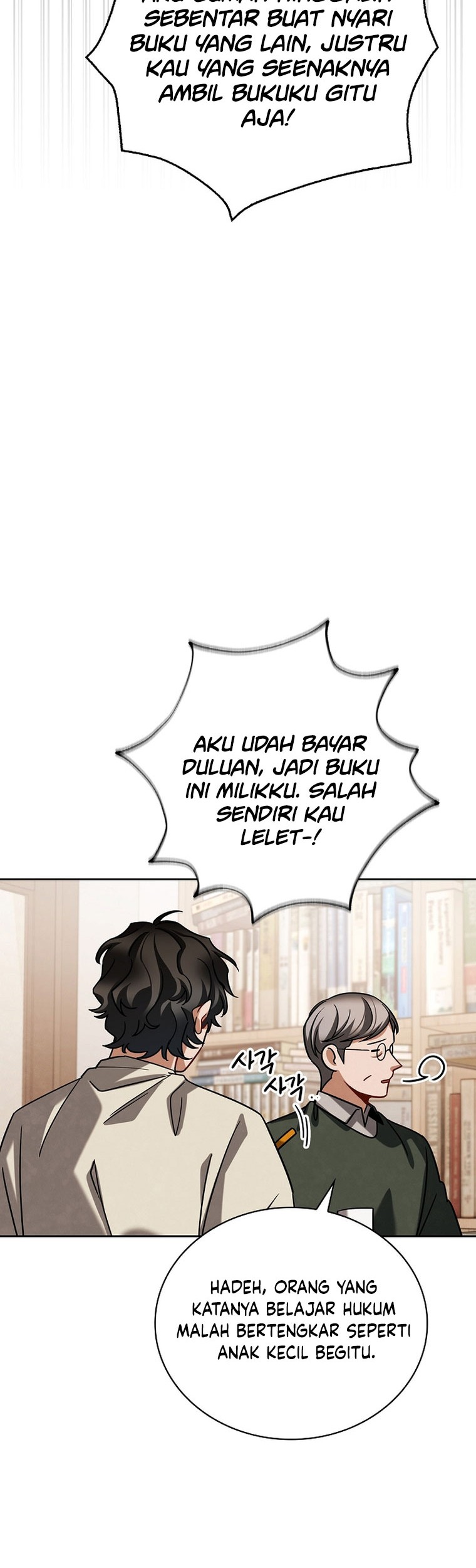 Be the Actor Chapter 107 Gambar 7