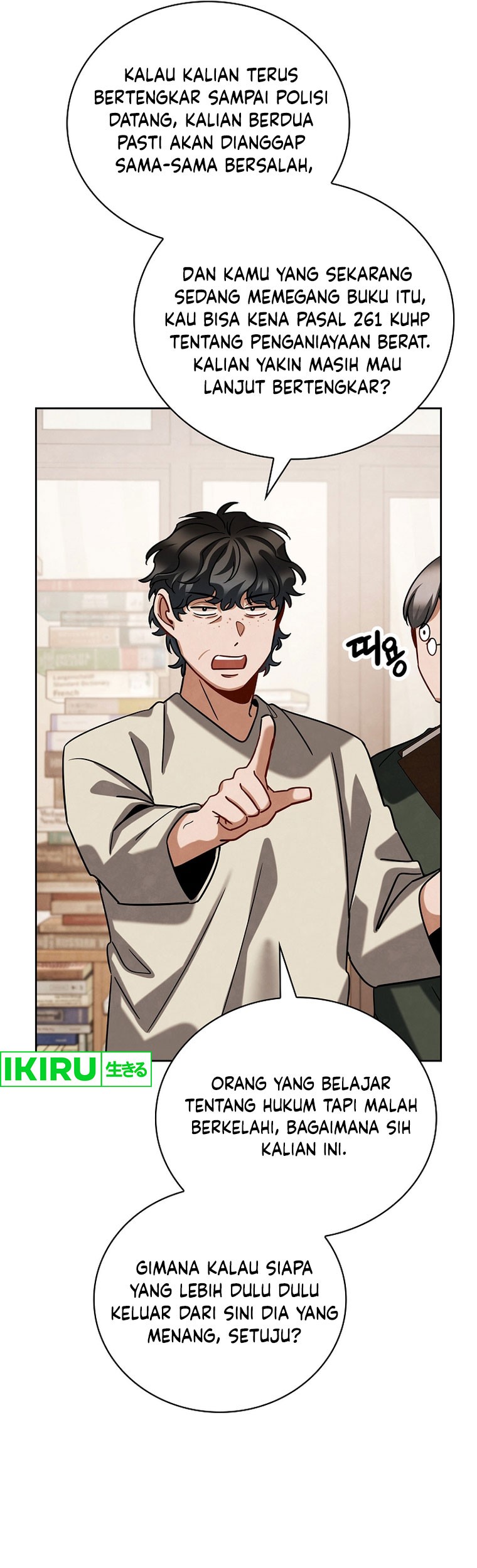 Be the Actor Chapter 107 Gambar 10