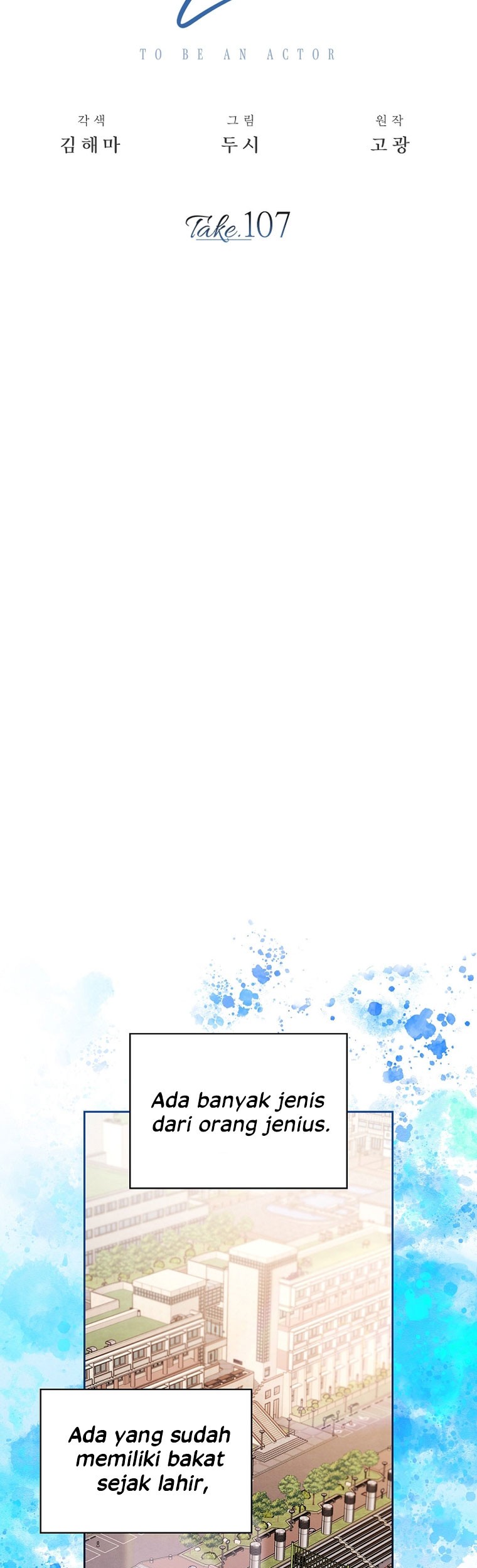 Be the Actor Chapter 107 Gambar 14