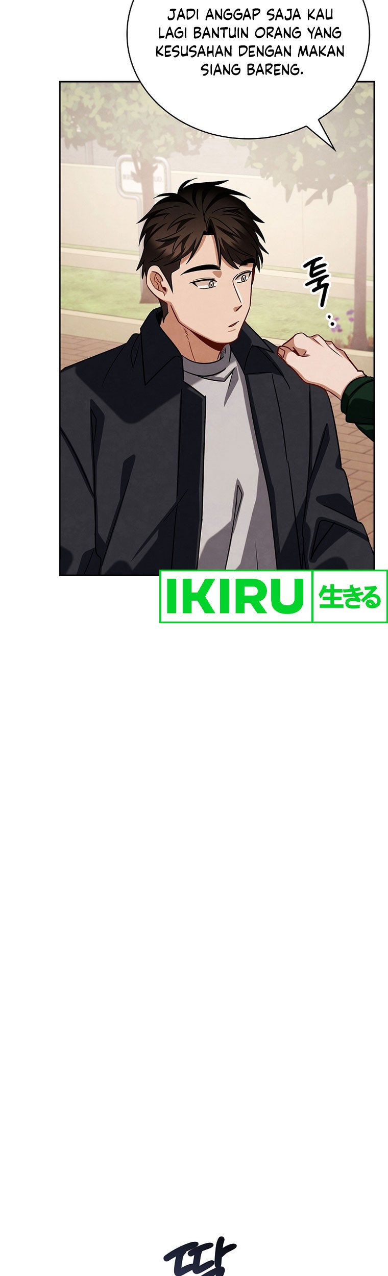 Be the Actor Chapter 107 Gambar 24