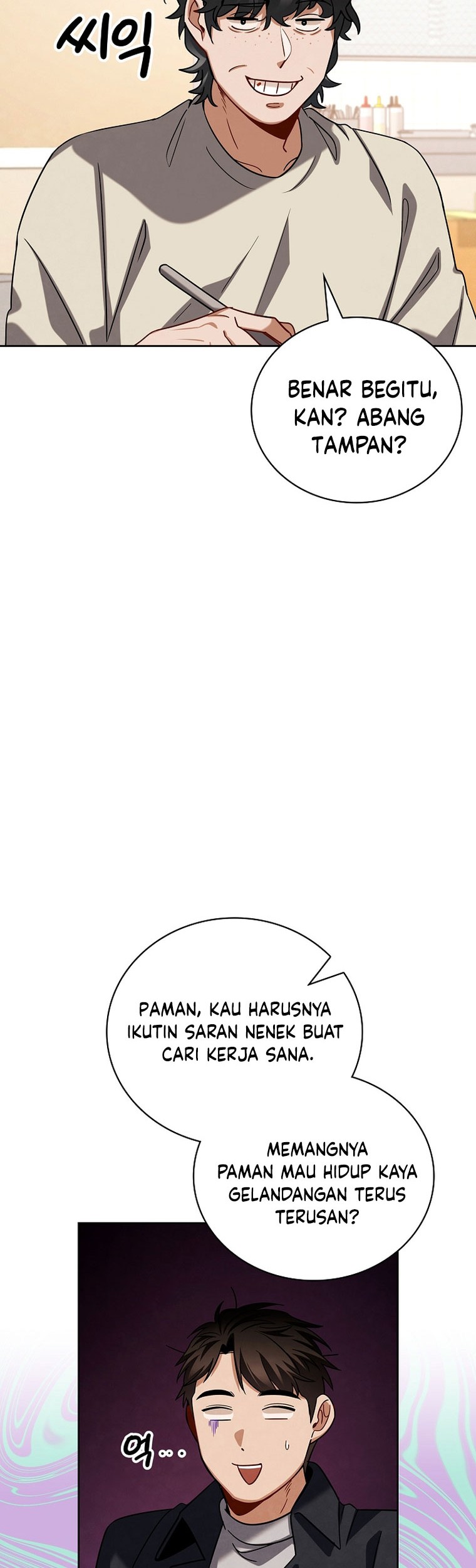 Be the Actor Chapter 107 Gambar 29