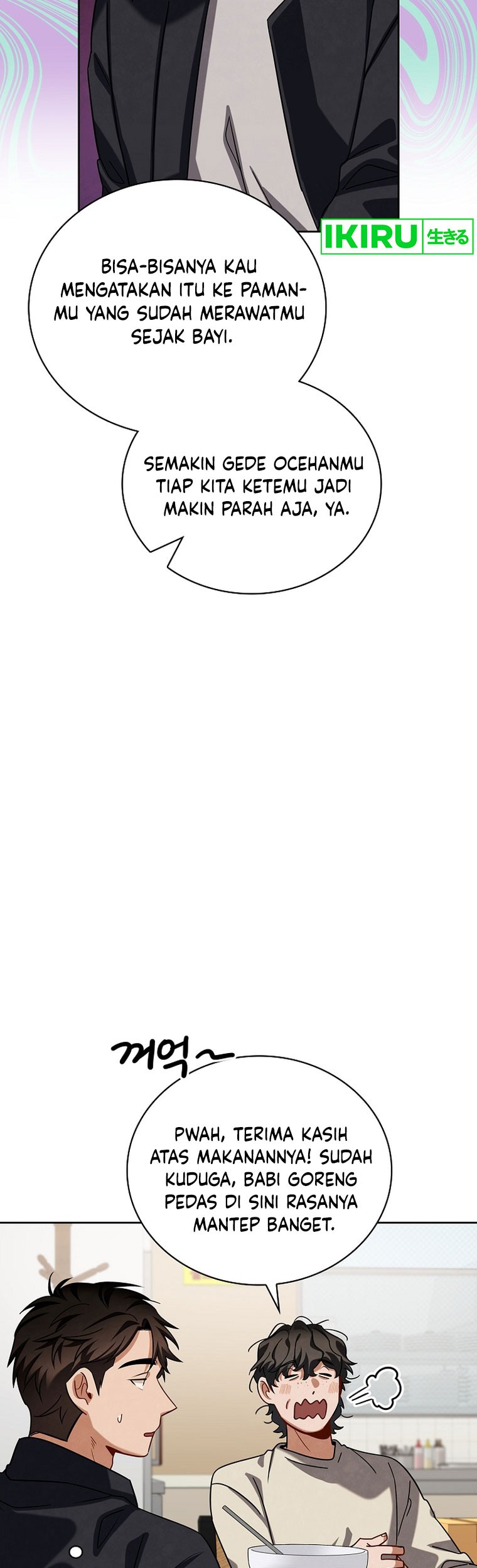 Be the Actor Chapter 107 Gambar 30