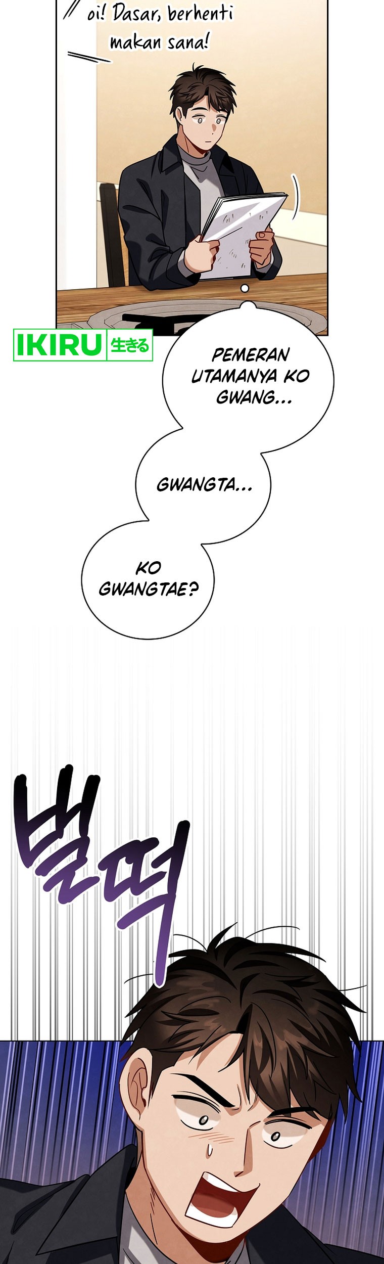 Be the Actor Chapter 107 Gambar 38