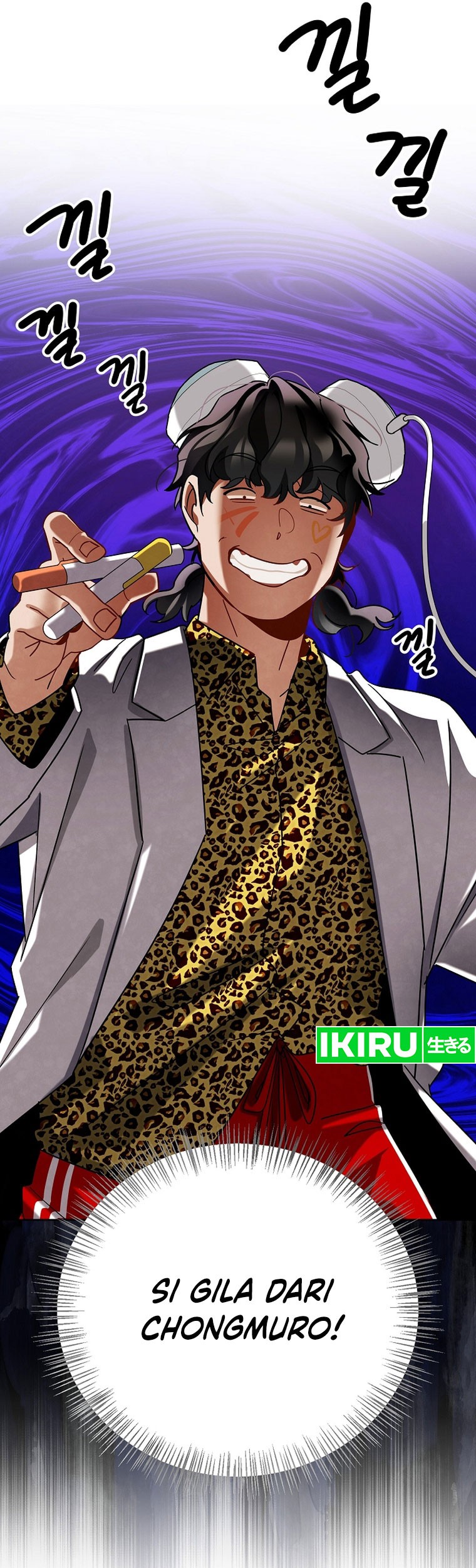 Be the Actor Chapter 107 Gambar 42