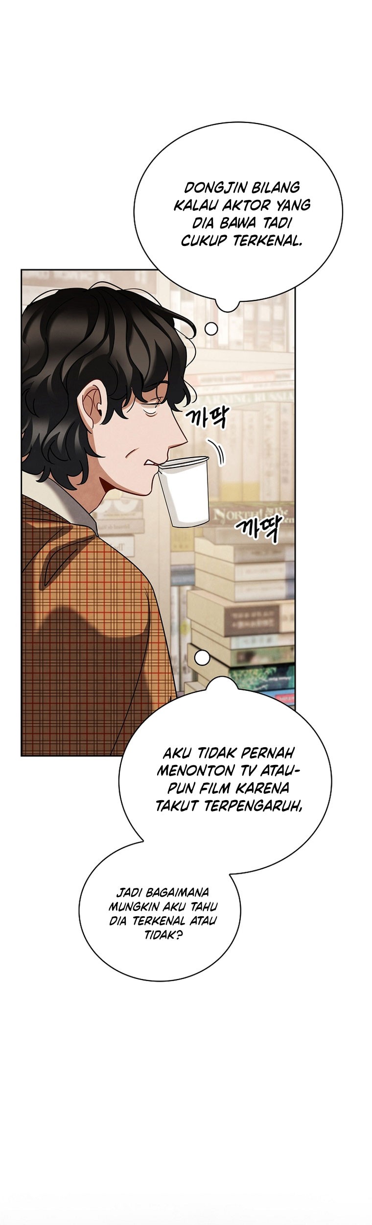 Be the Actor Chapter 107 Gambar 46