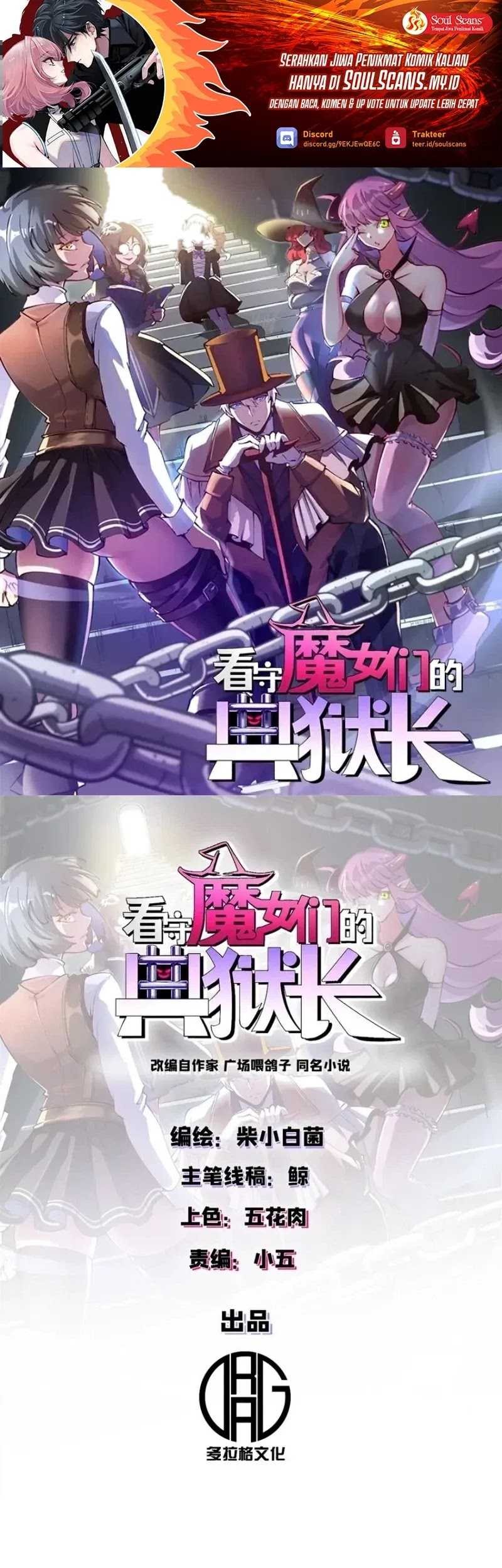 A Transmigrated Warden’s Battle for Redemption Chapter 39 Gambar 4