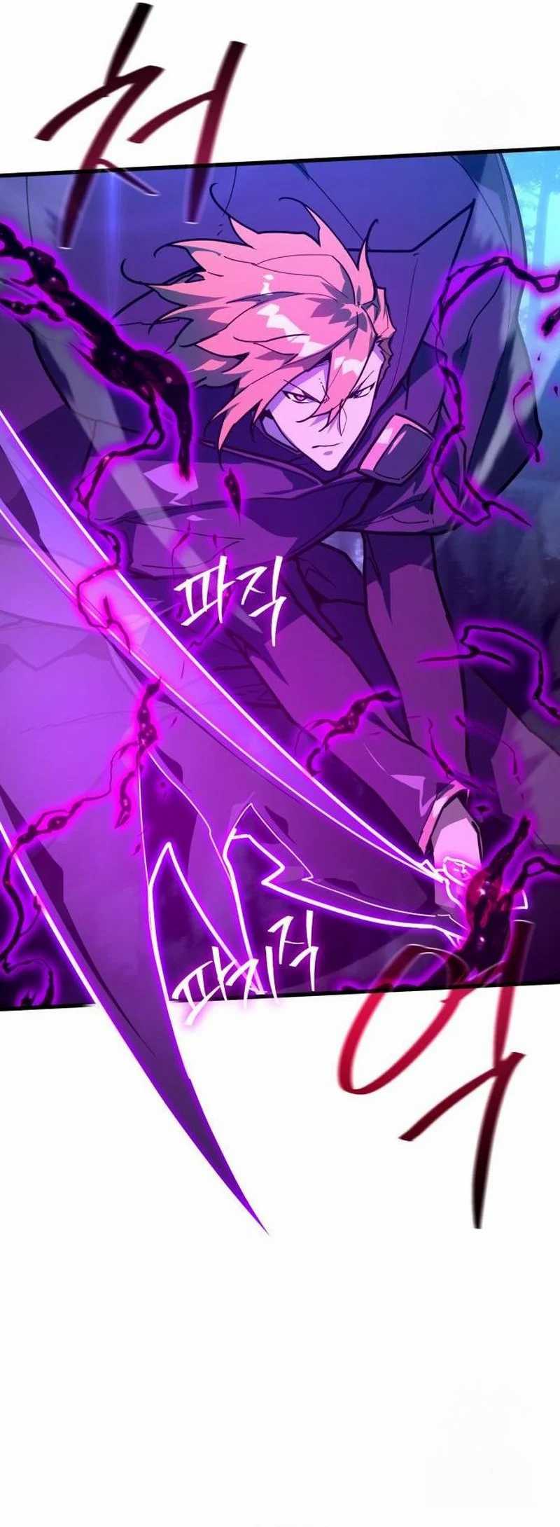 The Game’s Greatest Troll Chapter 107 Gambar 47