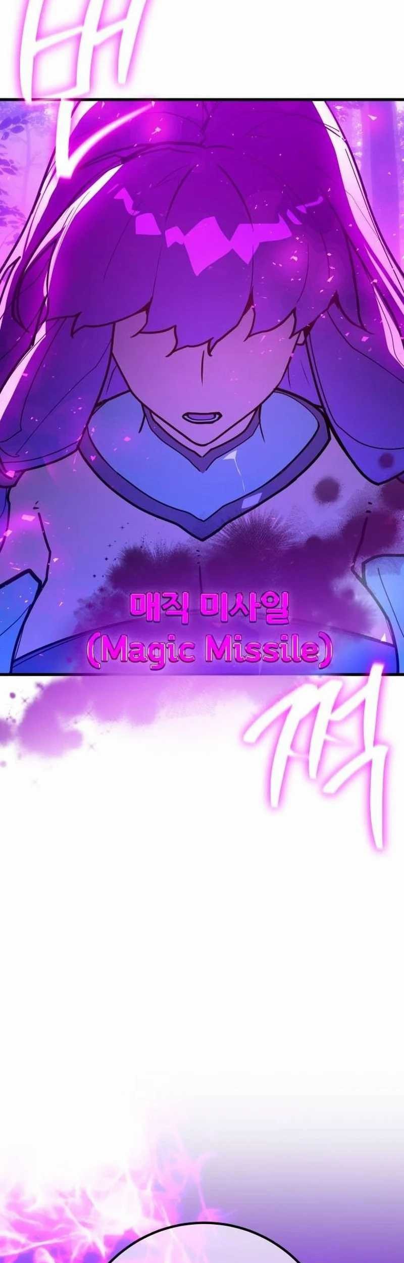 The Game’s Greatest Troll Chapter 107 Gambar 64