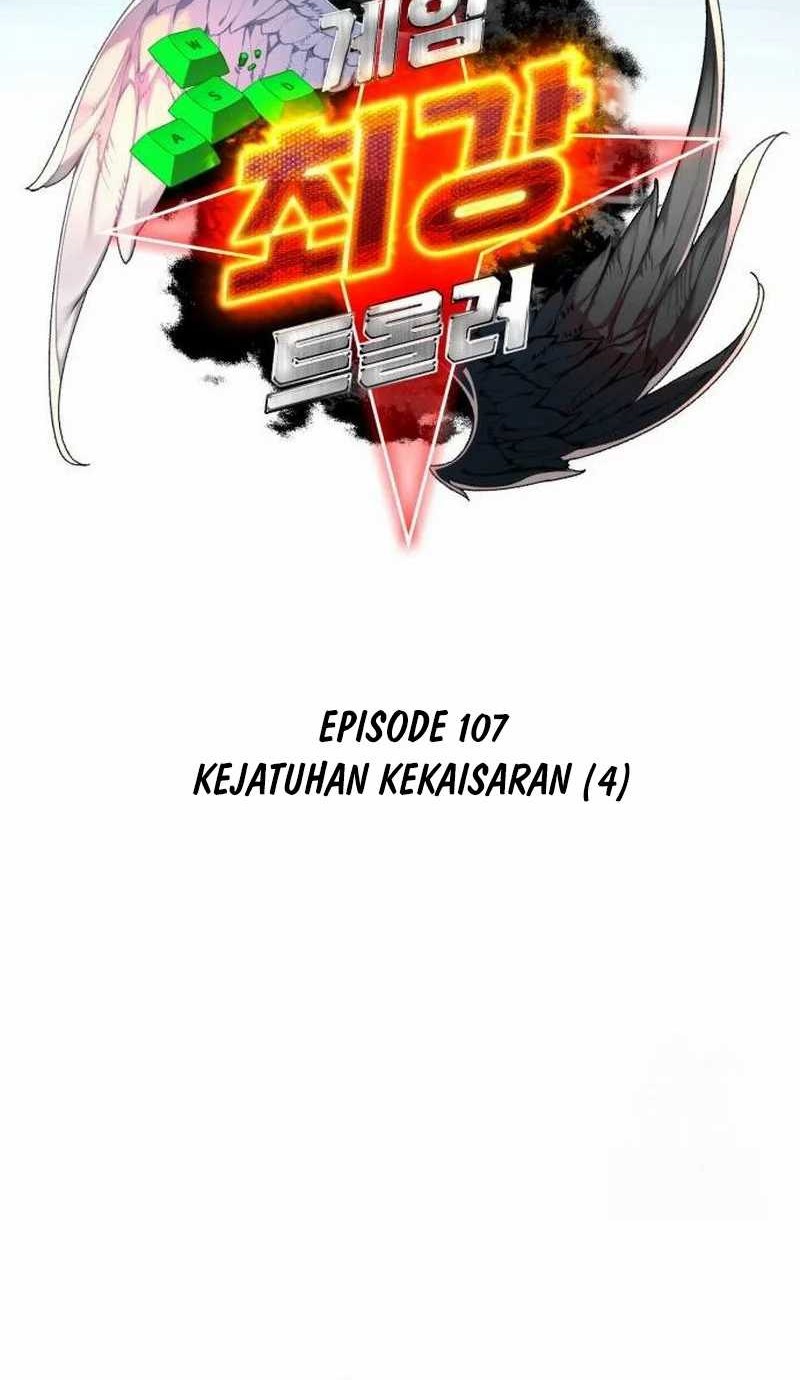 The Game’s Greatest Troll Chapter 107 Gambar 16