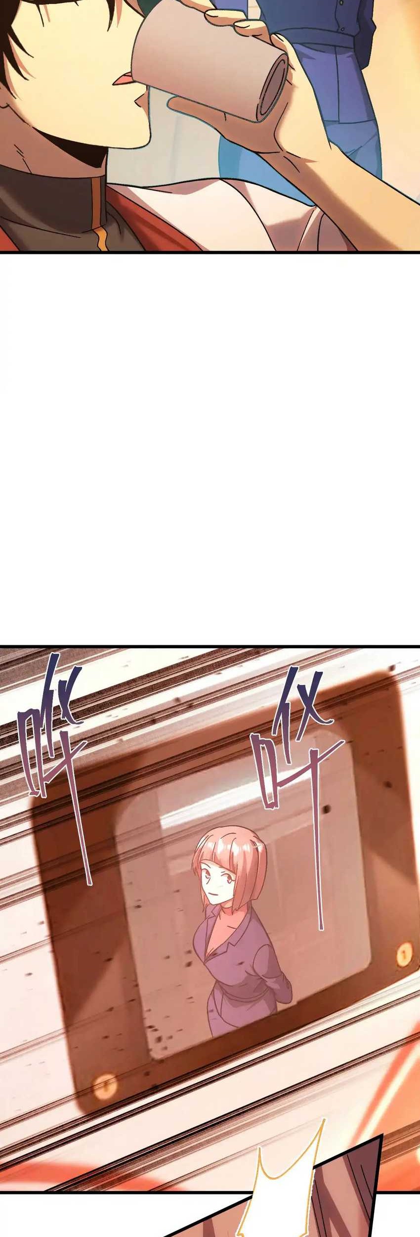 Apex Future Martial Arts Chapter 164 Gambar 11