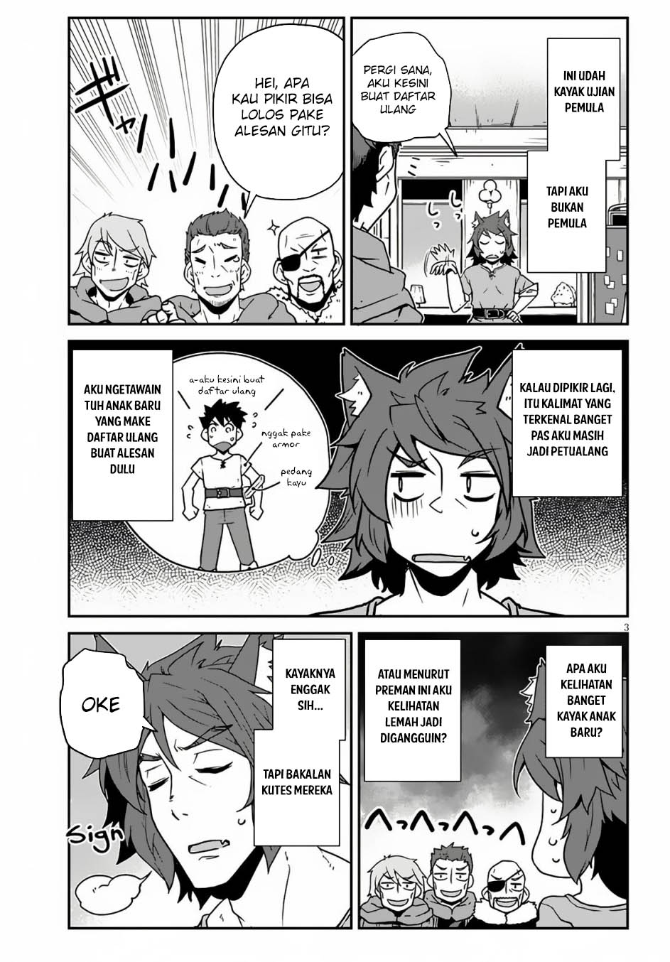 Isekai Nonbiri Nouka Chapter 252 Gambar 5