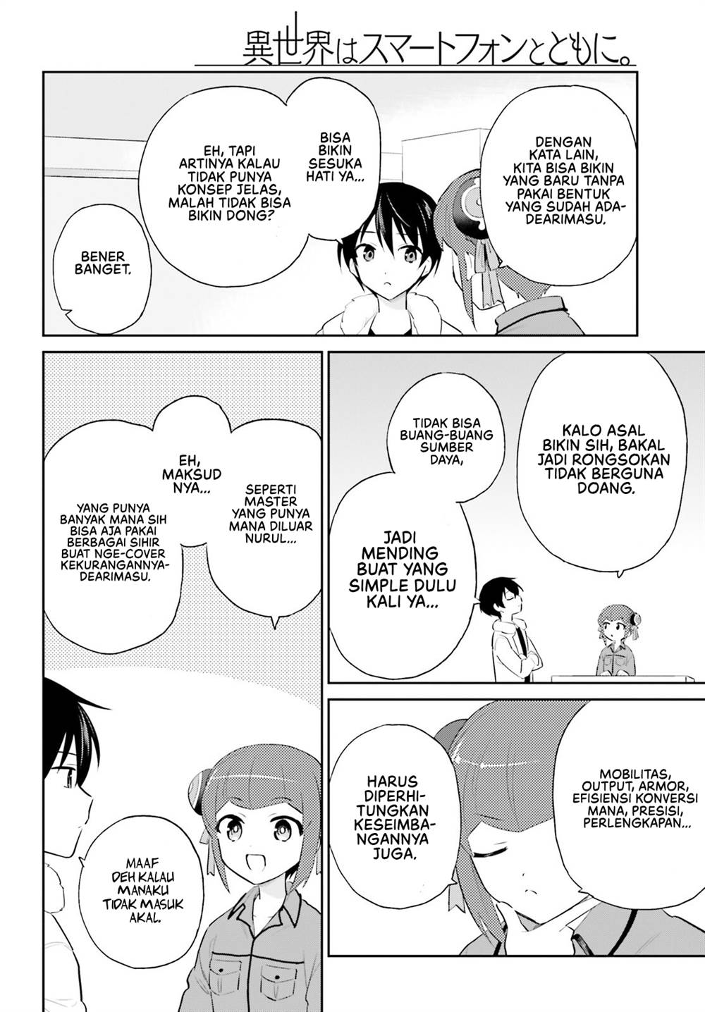 Isekai wa Smartphone to Tomo ni. Chapter 95 Gambar 17