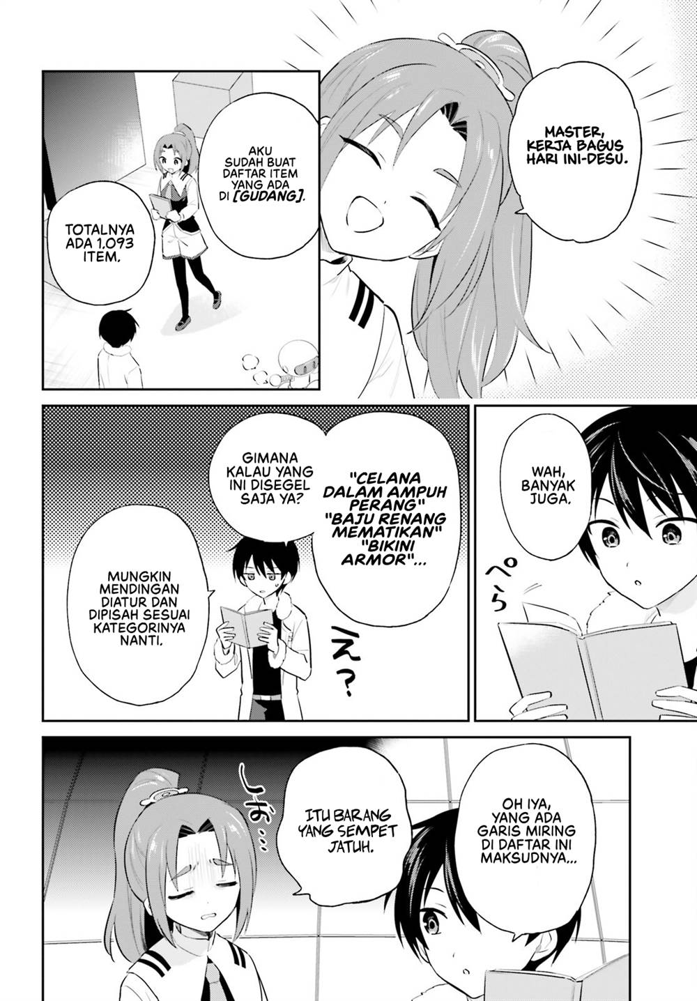 Isekai wa Smartphone to Tomo ni. Chapter 95 Gambar 19