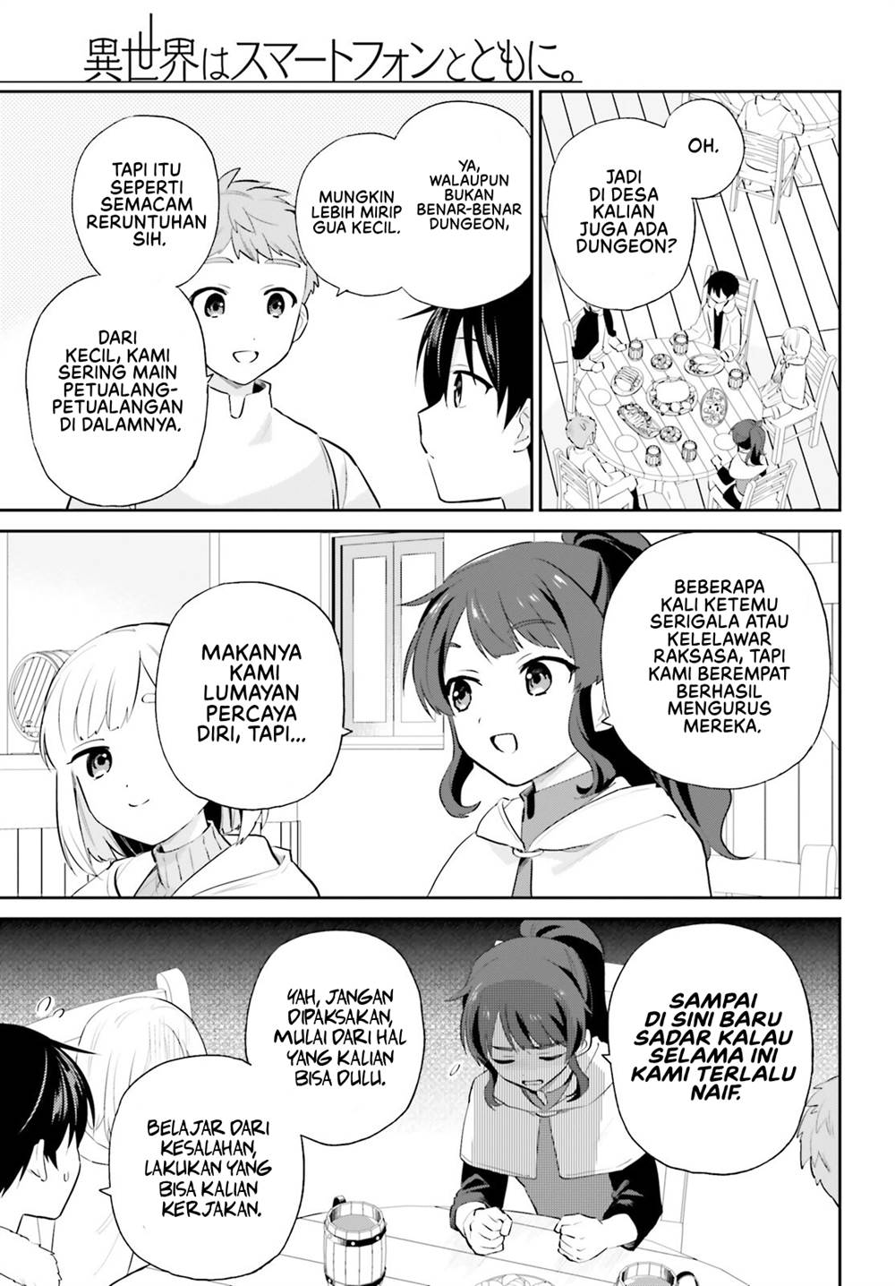 Manga Isekai wa Smartphone to Tomo ni. Chapter 95 gambar nomor 2