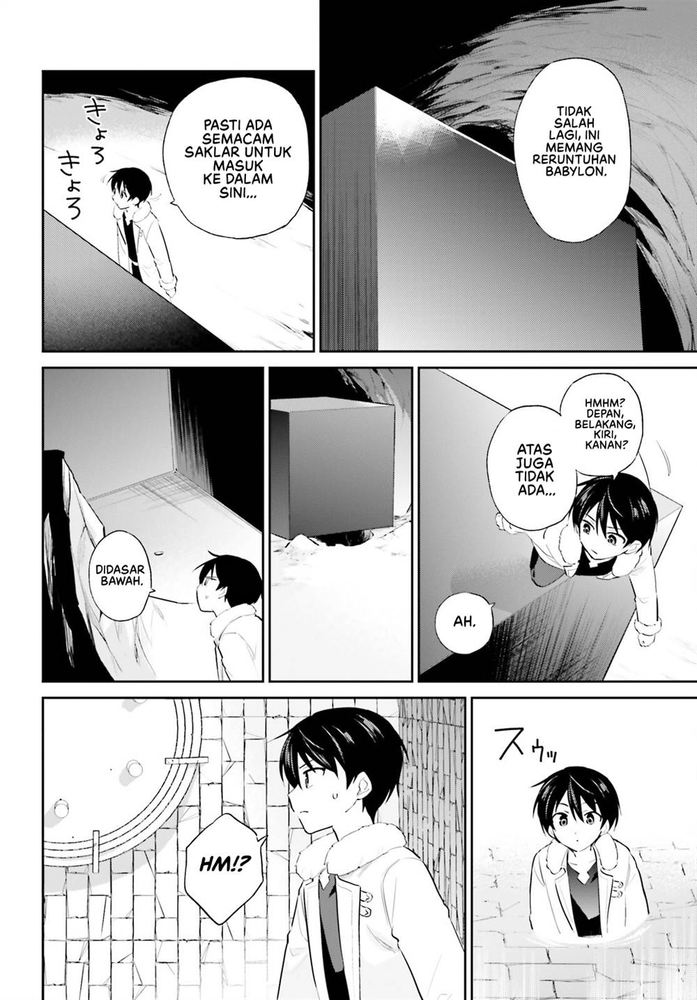 Isekai wa Smartphone to Tomo ni. Chapter 95 Gambar 5