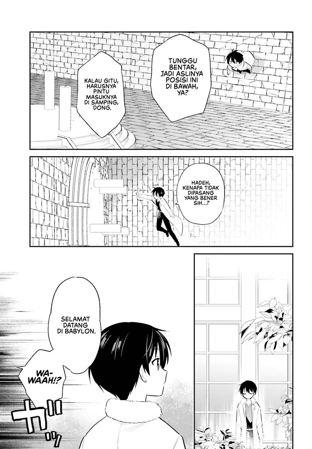 Isekai wa Smartphone to Tomo ni. Chapter 95 Gambar 6