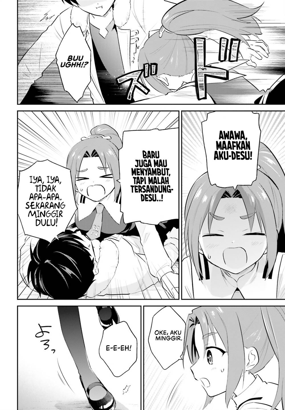 Isekai wa Smartphone to Tomo ni. Chapter 95 Gambar 7