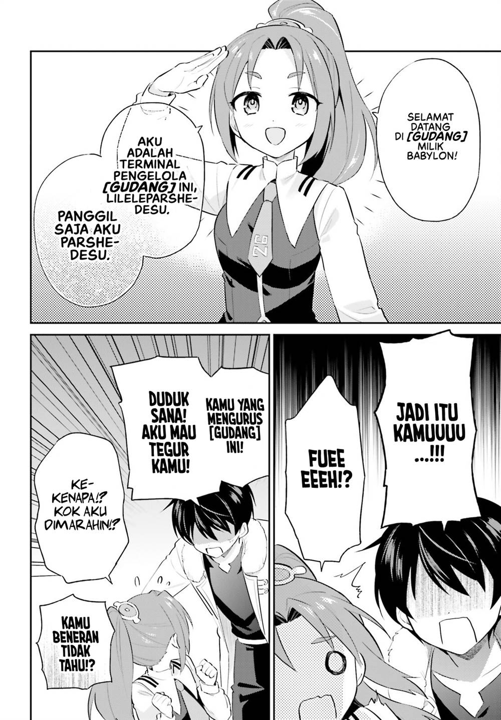 Isekai wa Smartphone to Tomo ni. Chapter 95 Gambar 9