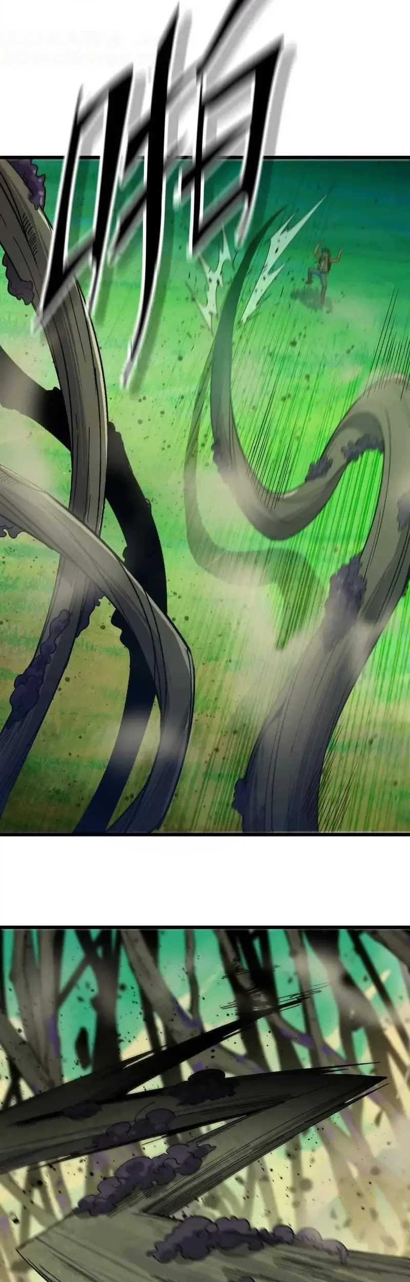 Brave X Devil Queen Chapter 101 Gambar 17