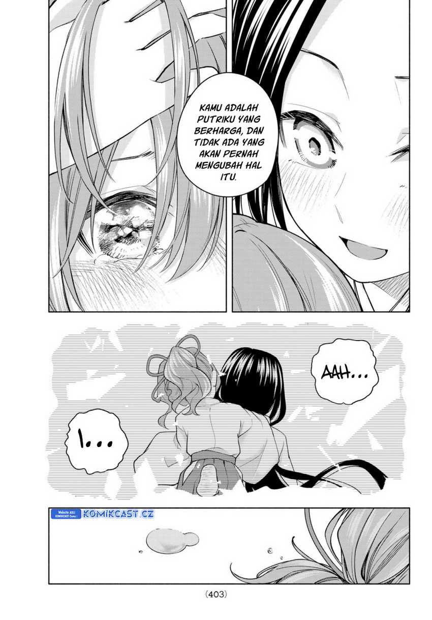 Amagami-san Chi no Enmusubi Chapter 155 Gambar 16