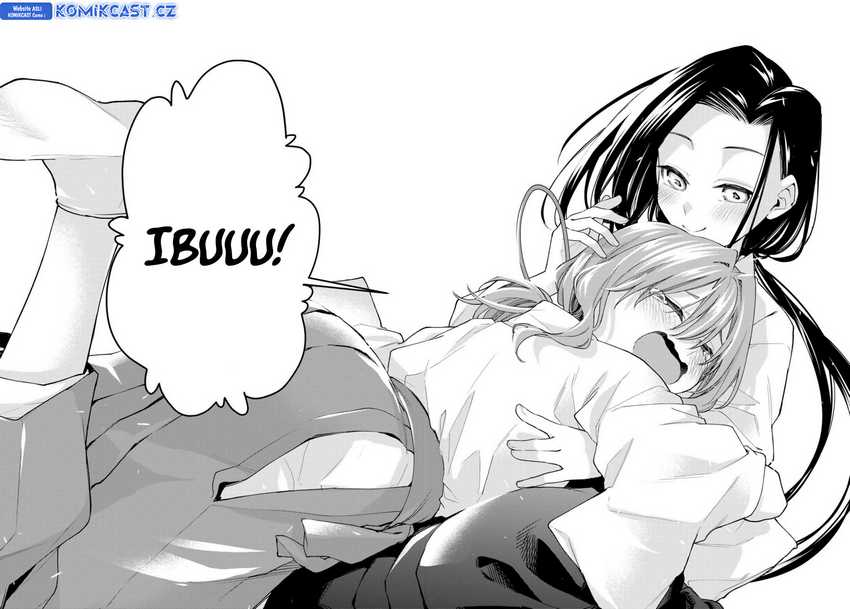 Amagami-san Chi no Enmusubi Chapter 155 Gambar 17