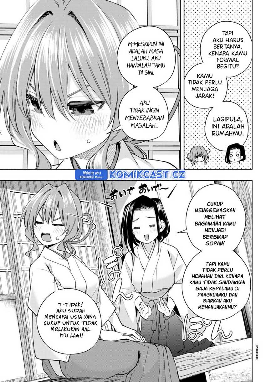 Amagami-san Chi no Enmusubi Chapter 155 Gambar 12
