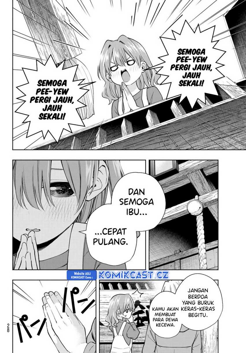 Amagami-san Chi no Enmusubi Chapter 154 Gambar 15