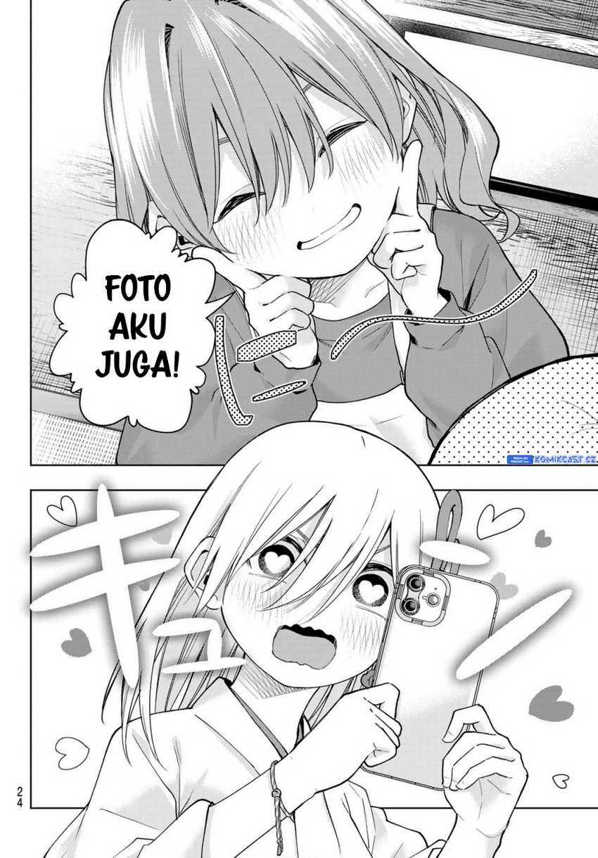 Amagami-san Chi no Enmusubi Chapter 154 Gambar 11