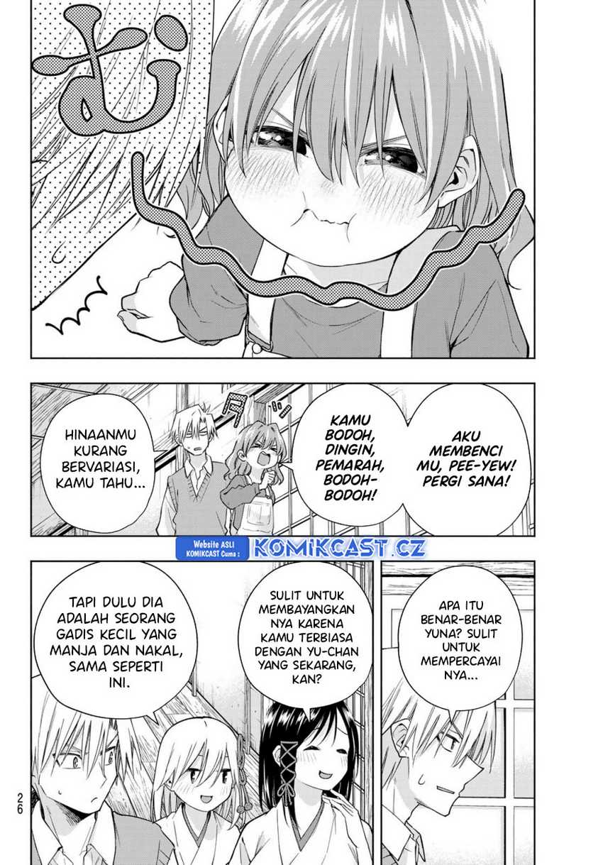 Amagami-san Chi no Enmusubi Chapter 154 Gambar 13