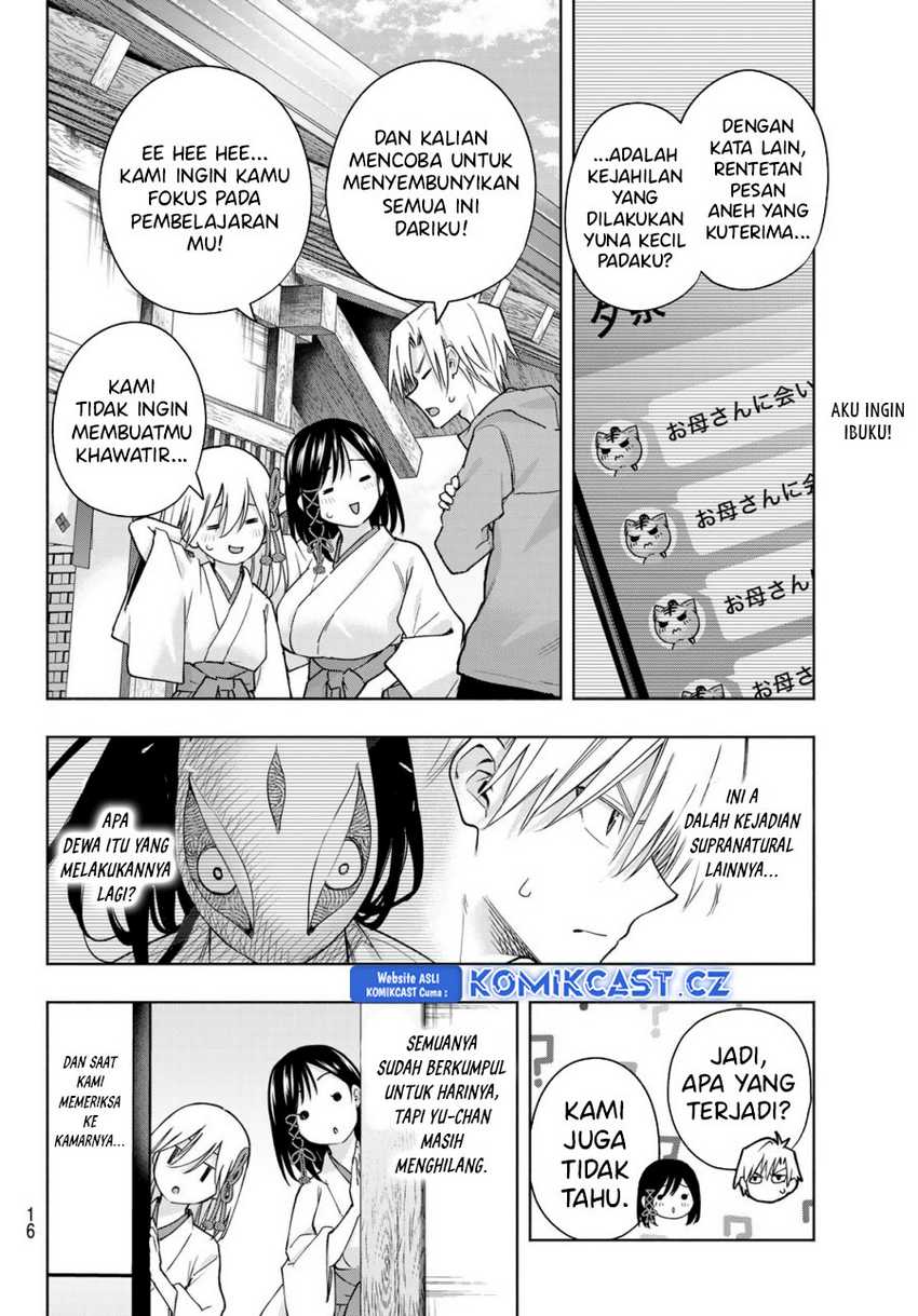 Amagami-san Chi no Enmusubi Chapter 154 Gambar 3