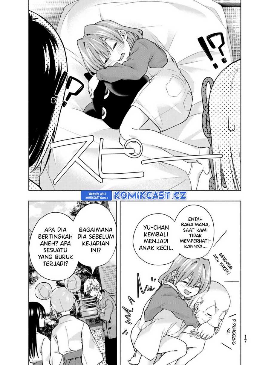 Amagami-san Chi no Enmusubi Chapter 154 Gambar 4