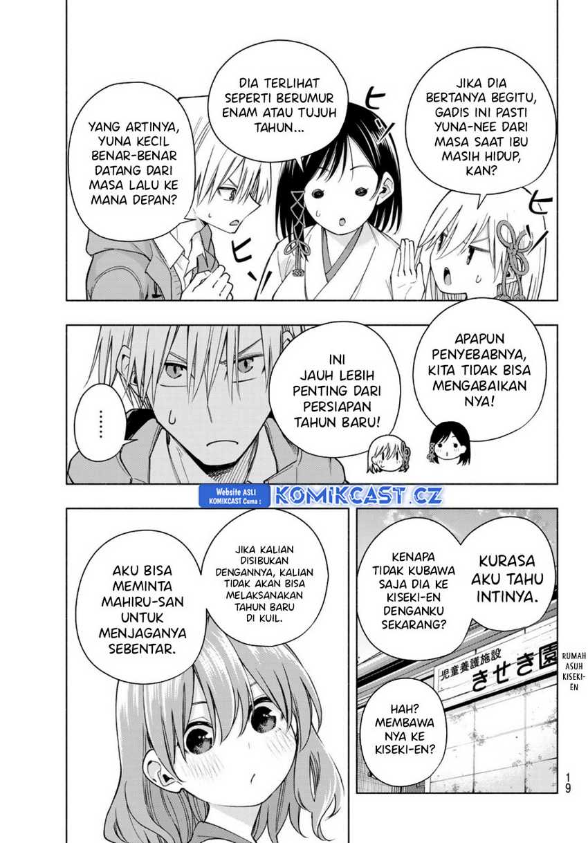 Amagami-san Chi no Enmusubi Chapter 154 Gambar 6