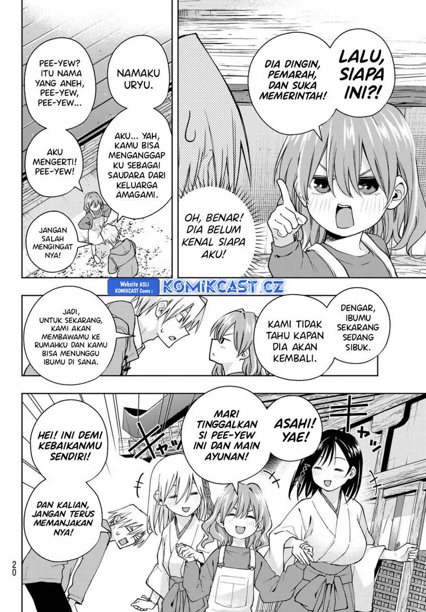 Amagami-san Chi no Enmusubi Chapter 154 Gambar 7