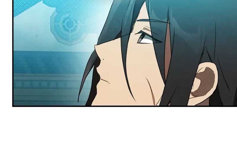 Chronicles Of The Martial God’s Chapter 105 Gambar 6