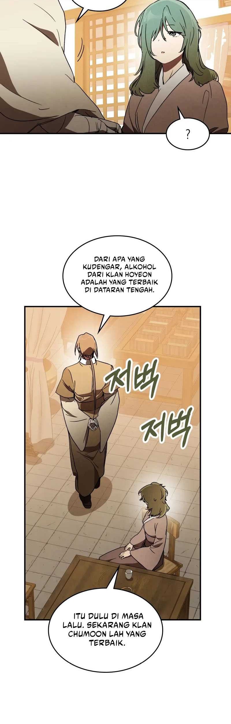 Chronicles Of The Martial God’s Chapter 105 Gambar 22