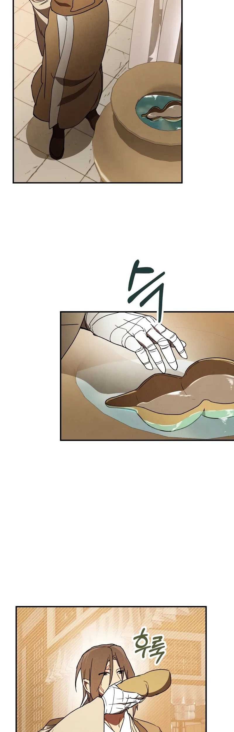 Chronicles Of The Martial God’s Chapter 105 Gambar 24