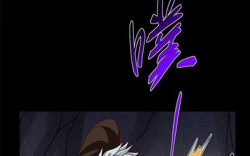 Keep A Low Profile, Sect Leader Chapter 429 Gambar 57