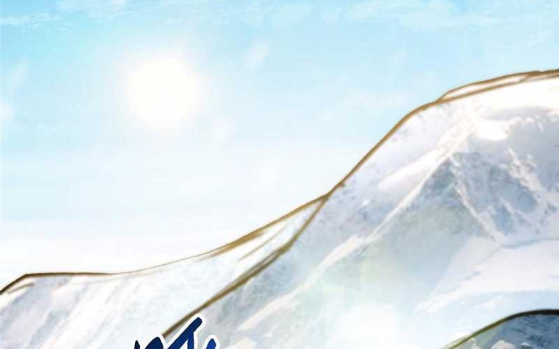 Keep A Low Profile, Sect Leader Chapter 429 Gambar 43