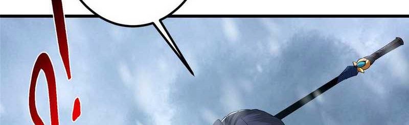 Keep A Low Profile, Sect Leader Chapter 429 Gambar 7