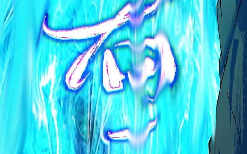 My Disciples Are All Big Villains Chapter 296 Gambar 44