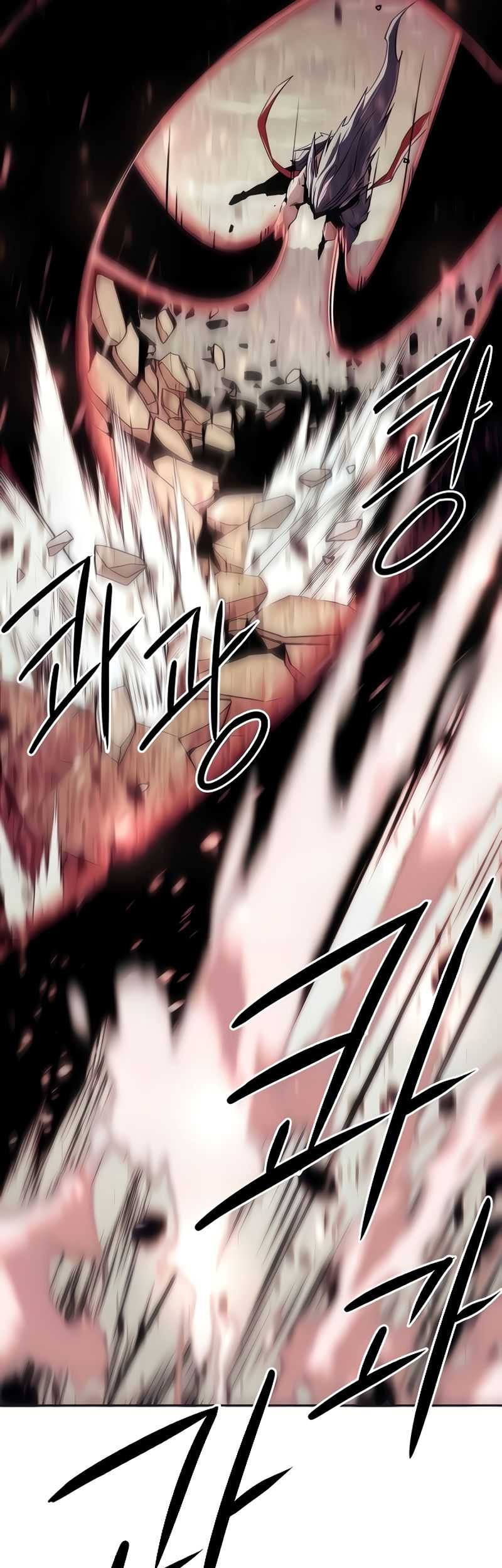 Becoming the Swordmaster Rank Young Lord of the Sichuan Tang Family Chapter 44 Gambar 14