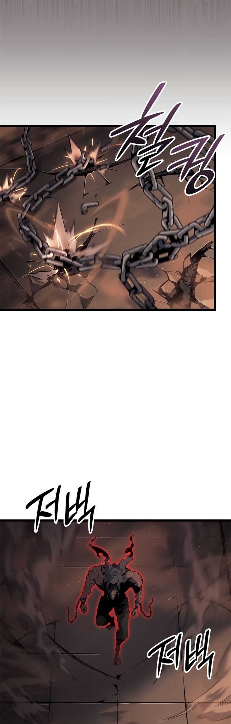 Solo Leveling: Ragnarok Chapter 26 Gambar 64