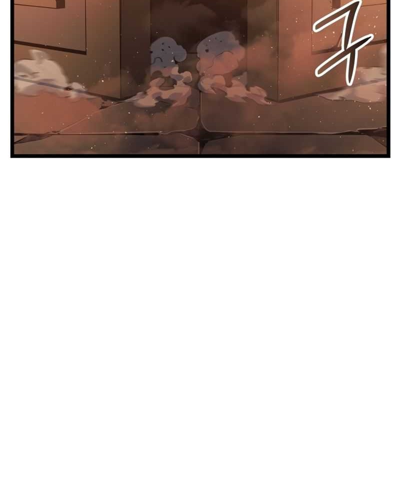 Solo Leveling: Ragnarok Chapter 26 Gambar 49