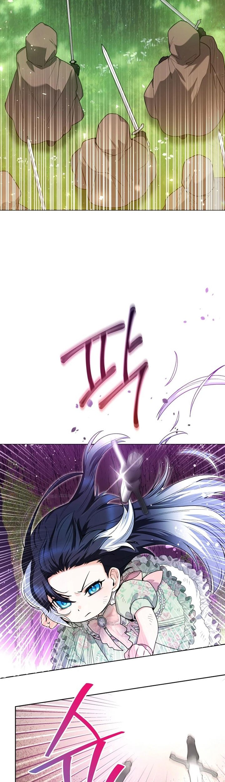 Black Killer Whale Baby Chapter 34 Gambar 46