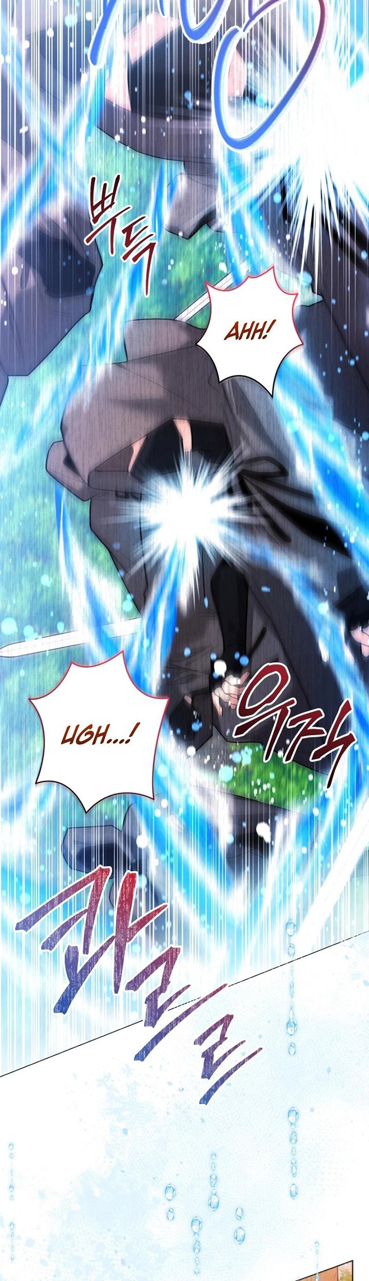 Black Killer Whale Baby Chapter 34 Gambar 62