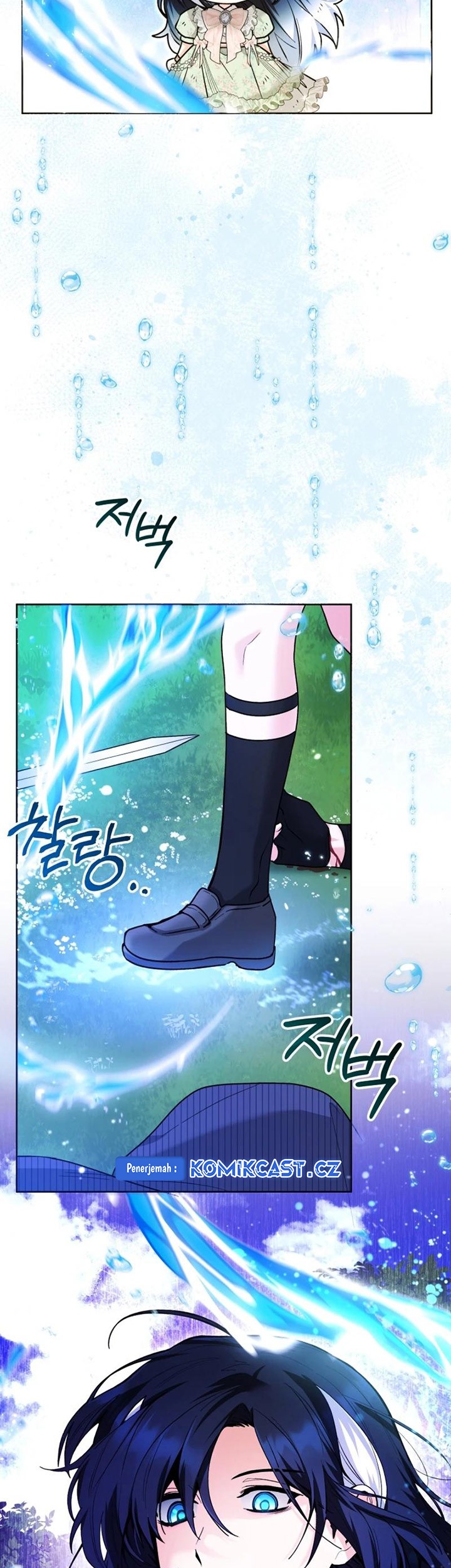 Black Killer Whale Baby Chapter 34 Gambar 64